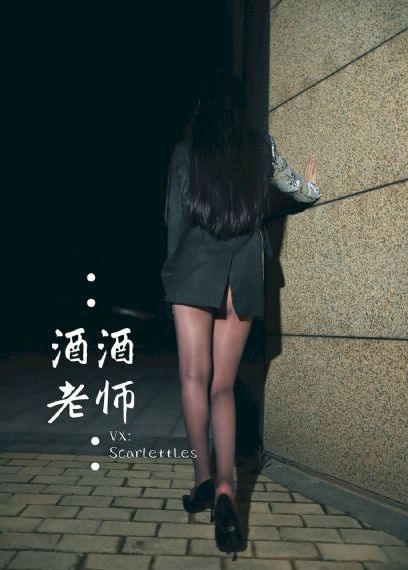 中通快递查询单号